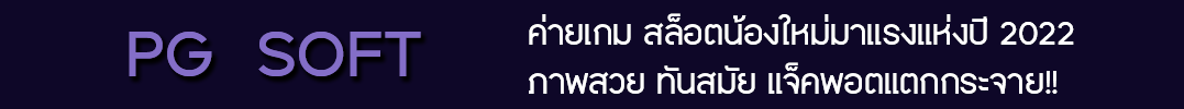 desc5 - waspbet-th.org