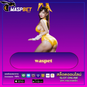 waspet https://waspbet-th.org/
