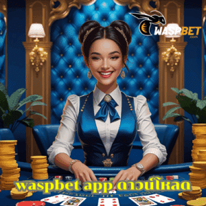 waspbet app ดาวน์โหลด